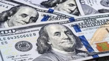 تراجع الجنيه أمام الدولار بقيمة 4.25 جنيه وسط صعود مفاجئ للعملة الأمريكية